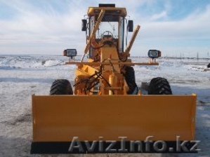 Компания ТД 