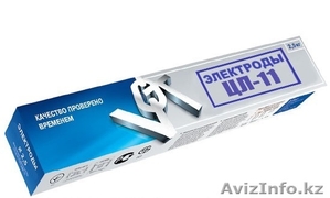 Электроды ЦЛ-11 Диаметр 3,  4 Россия #1120912