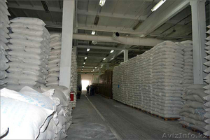 Сахар,  Мука ,  Рис,  Гречка и Подсолнечное масло #1113553