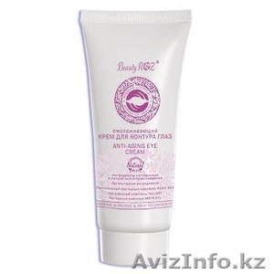 Омолаживающий крем для контура глаз.Снимает следы усталости,  темные круги. #1123398