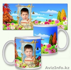 Кружки с вашей фотографией  #1120057