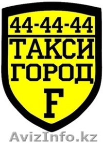 Требуются водители с личным авто #1118273