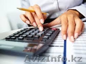 Бухгалтерские услуги дистанционно #1123699