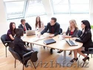  Делопроизводство компании #1126312