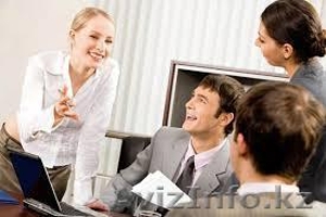 Курсы «Секретарей референтов» #1126021