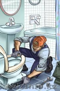 Услуги сантехника. Вызвать сантехника на дому Астана 87021993385 #1117778