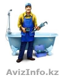 Услуги сантехника. Вызов на дом 87716979107 #1119003