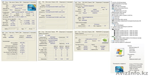 компьютер четырёхядерный+монитор+микролаб СРОЧНО НЕДОРОГО #1123840
