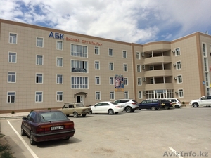 АБК Бизнес центр* #1114253