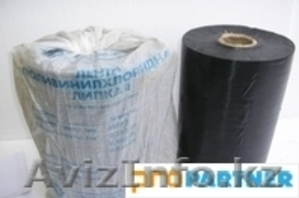 Лента ПВХ липкая #1117750