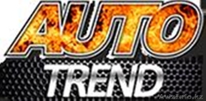 Автоаксессуары оптом и в розницу #1120885