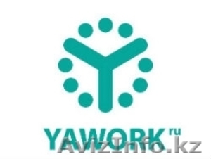 КОМПАНИЯ YAWORK #1117260