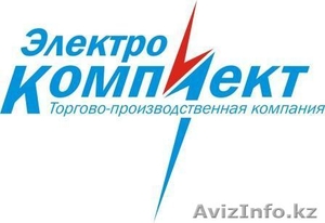 Требуется сварщик в компанию ТПК «Электрокомплект» #1124930