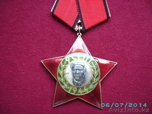 Орден Звезда  БНР  есть и другие пишите #1120540