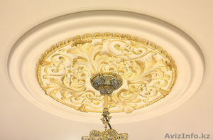 Империум - эффект золота,  паталь,  сусальное золото,  OIKOS Шымкент #1120830