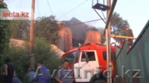 помощь погарельцам #1122071