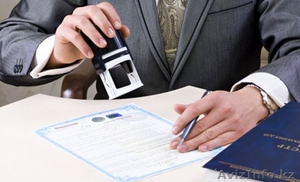 Бухгалтерский аутсорсинг в г. Актау #1116066