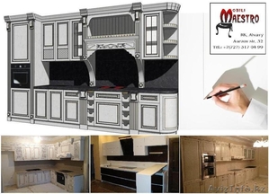 Мебельный салон  Mobili Maestro #1117951