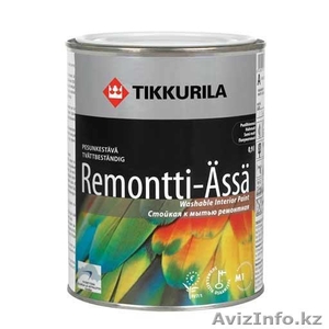 Лакокраcочные материалы Студия Цвета #1116658