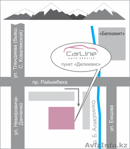 Автосервис «CarLine» #1112917