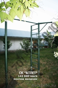 Производство и установка спортивных конструкций для дома и улиц по всему Казахст #1125082
