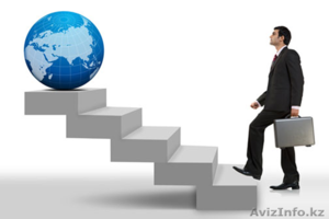 ASTANA EGSAT CONSULTING #1125422