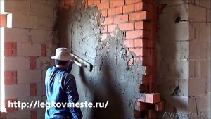 Штукатурка для теплоизоляционных материалов  #1116647