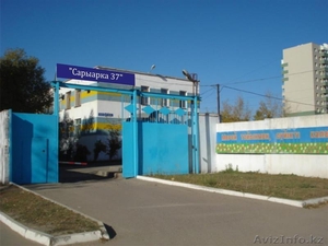 офисное здание на правом берегу #1123696