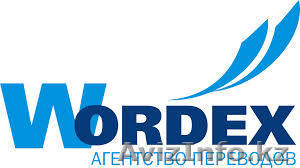 Агентство переводов Wordex #1113098