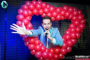 Ведущий Шоумен  Организатор Праздников #1123205