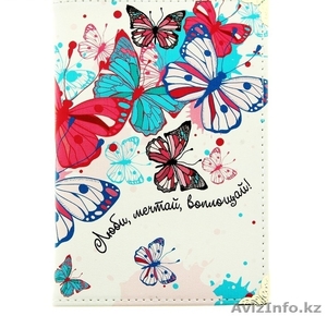 Обложки для паспорта #1133102