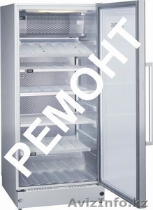 ремонт бытовой техники любой сложности #1136875