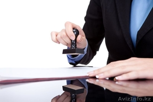 Подготовка и сдача отчетности в Алматы,  +77018011491,  Сандугаш,   #1128588