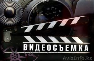 Съемка свадеб,  юбилеев (FullHD) #1140531