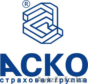 Страховая компания 