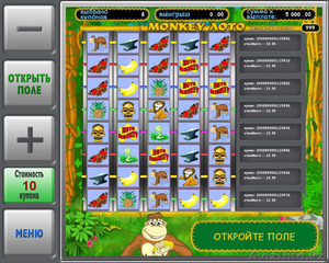 Продам Лотерейные терминалы новые и б/у в Алматы #1137610