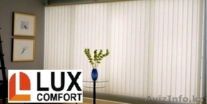 Жалюзи Астана вертикальные тканевые  #1127067