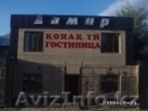 срочно сдается в аренду гостиница