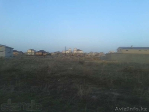 Внимание продажа земли!!!  #1136191