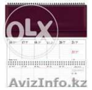 Планинги датированные на 2015 год #1138717