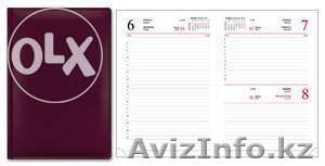 Ежедневники датированные на 2015 год #1138715