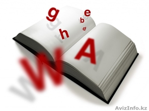 Репетитор по английскому языку для взрослых и детей #1130875