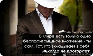 Евразийский центр скорочтения и русского языка #1139822