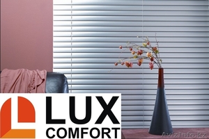 Жалюзи в Астане горизонтальные #1128271