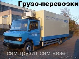 Моментальные перевозки и услуги грузчиков #1130804