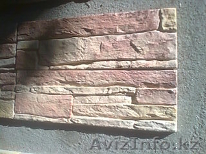 Искусственный дикий камень  #1133930