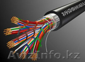 Компания КазКабель #1131708