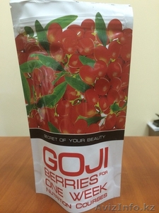 Ягодный фито коктейль Годжи GREEN LIFE! #1139400