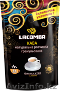 Кофе растворимый агломер.Classimo Granulated м/у 100г #1134137