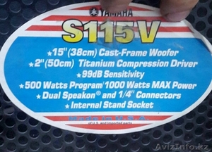 Акустические колонки YAMAHA S115V #1135738